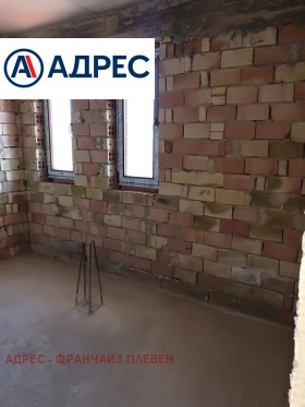 ������� ���� | Imot.bg � ����� ������ 7