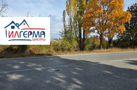 ������� ������ | Imot.bg � ����� ������ 4