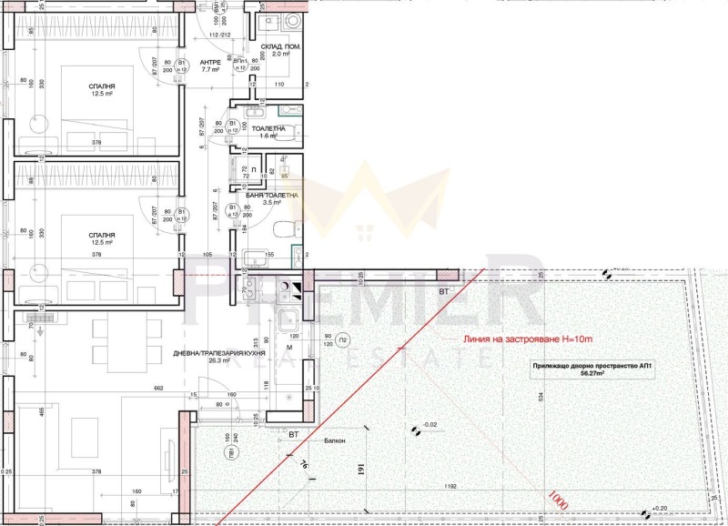 À venda  2 quartos Sofia , Boiana , 151 m² | 41355263 - imagem [5]