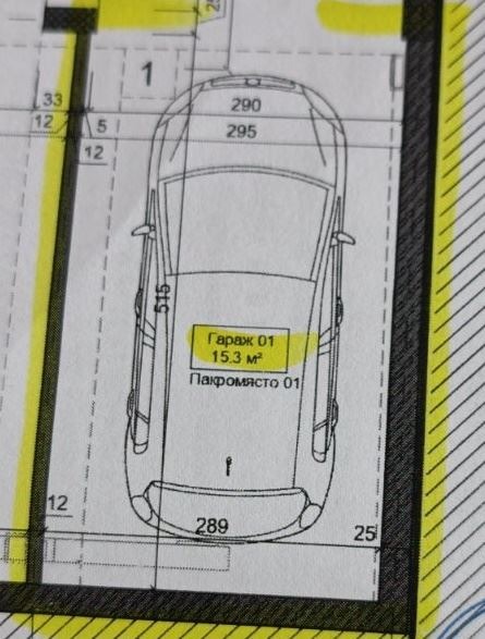 Продава ГАРАЖ, ПАРКОМЯСТО, гр. Варна, Трошево, снимка 3 - Гаражи и паркоместа - 53630049