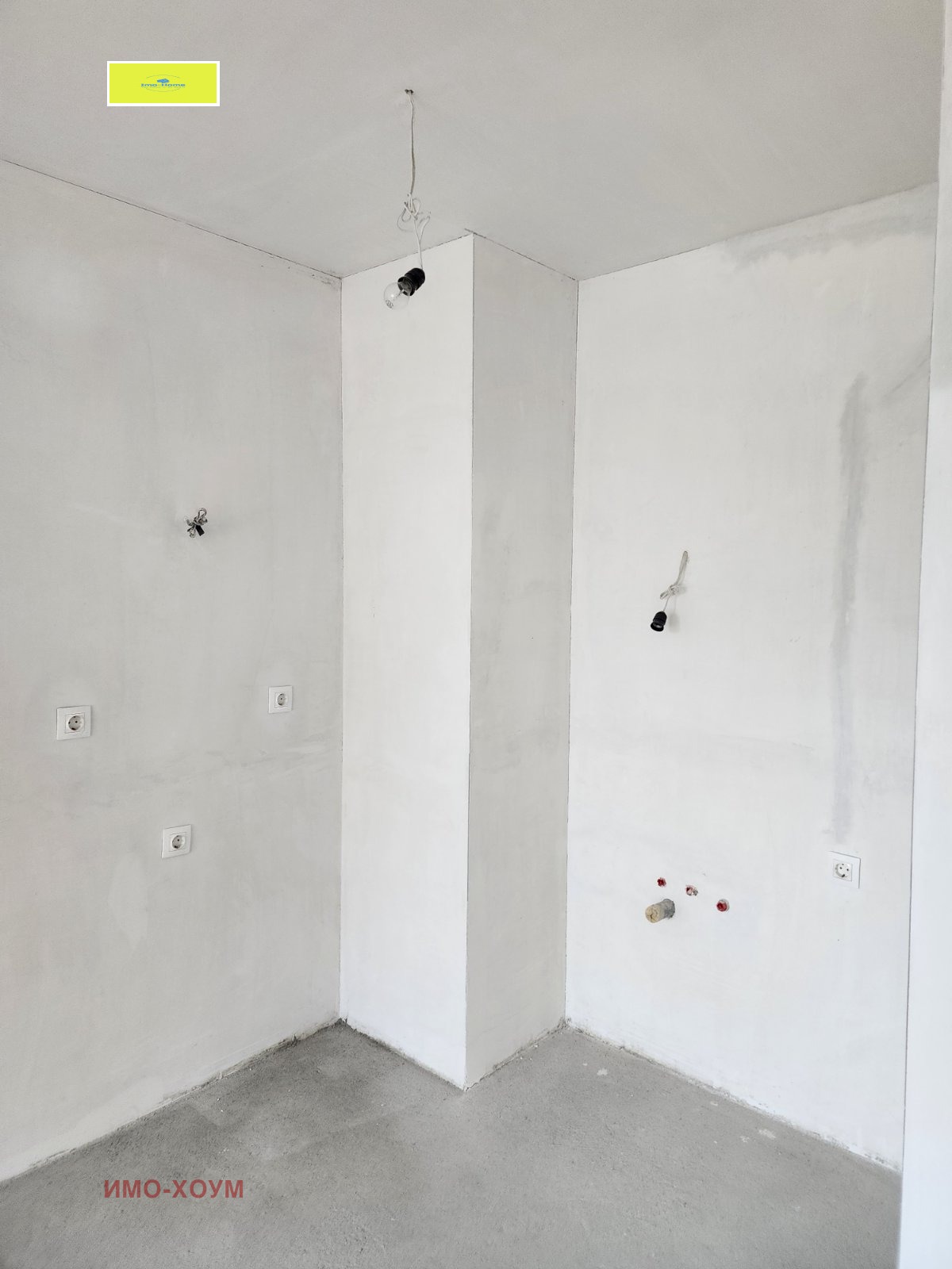 Продава 2-СТАЕН, гр. София, Център, снимка 5 - Апартаменти - 53721540