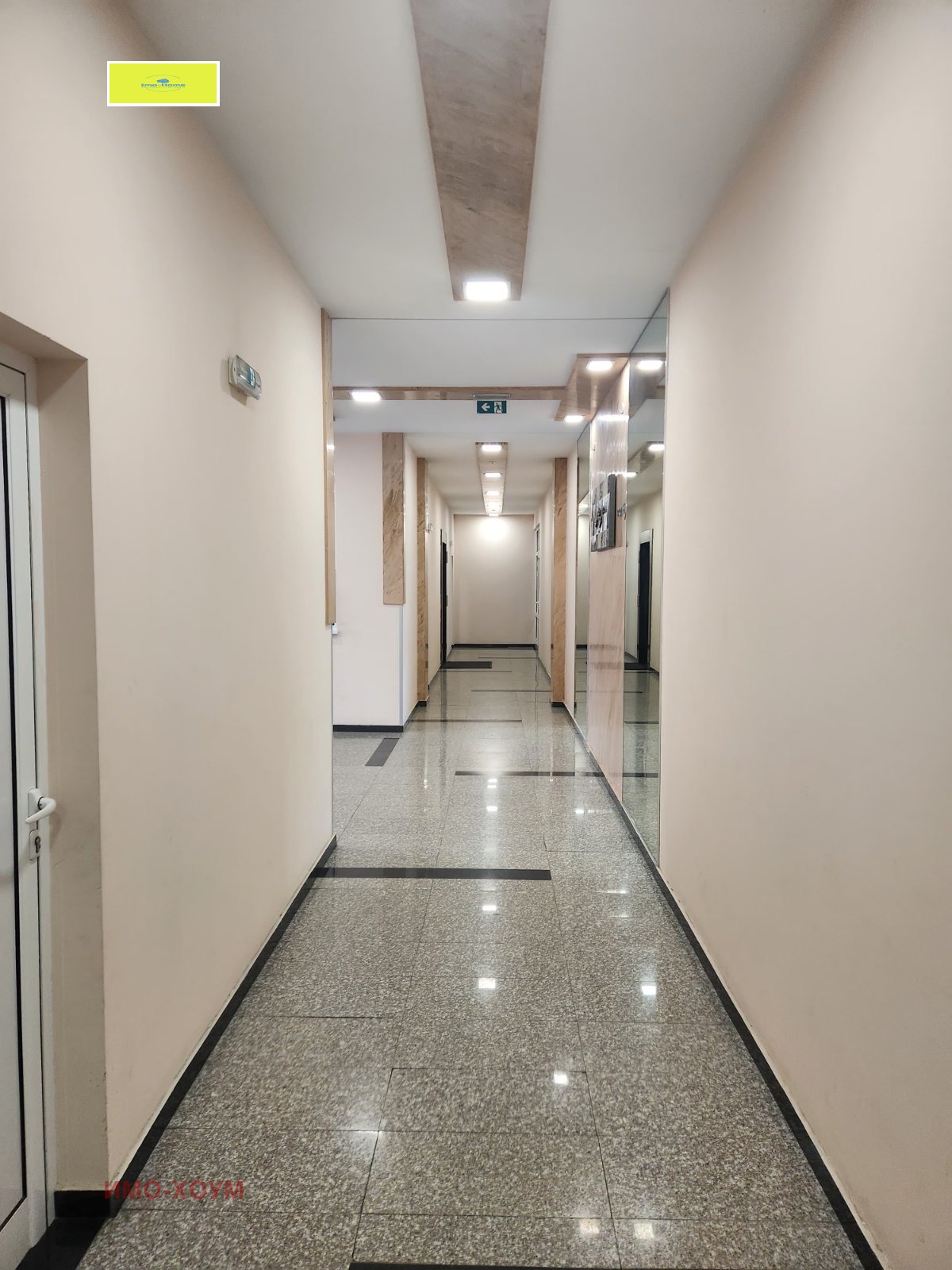 Продава 2-СТАЕН, гр. София, Център, снимка 12 - Апартаменти - 53721540