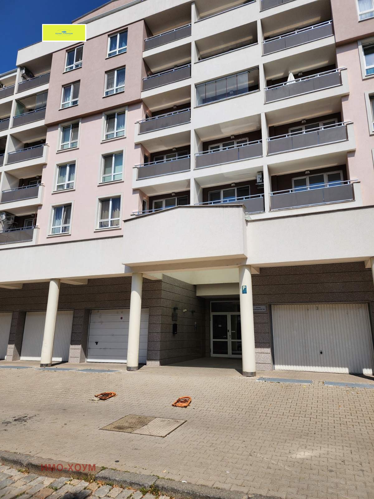 Продава 2-СТАЕН, гр. София, Център