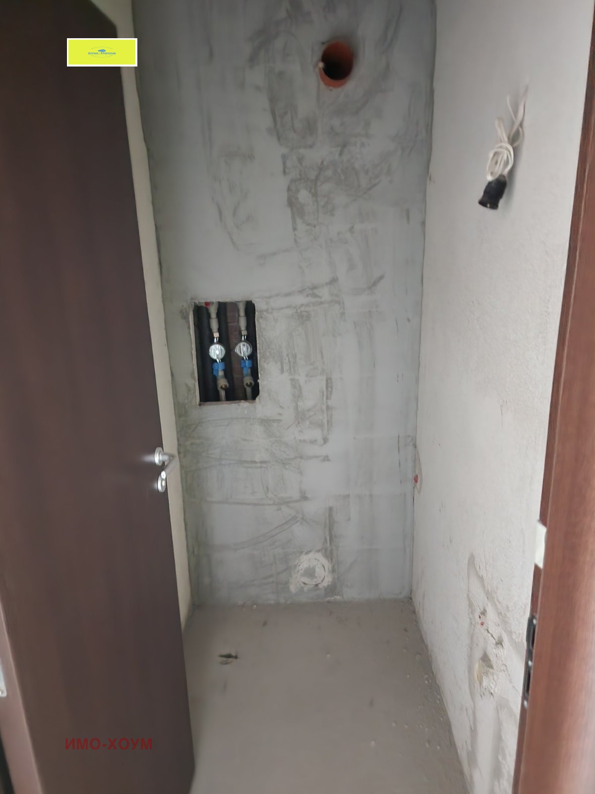 Продава 2-СТАЕН, гр. София, Център, снимка 8 - Апартаменти - 53721540