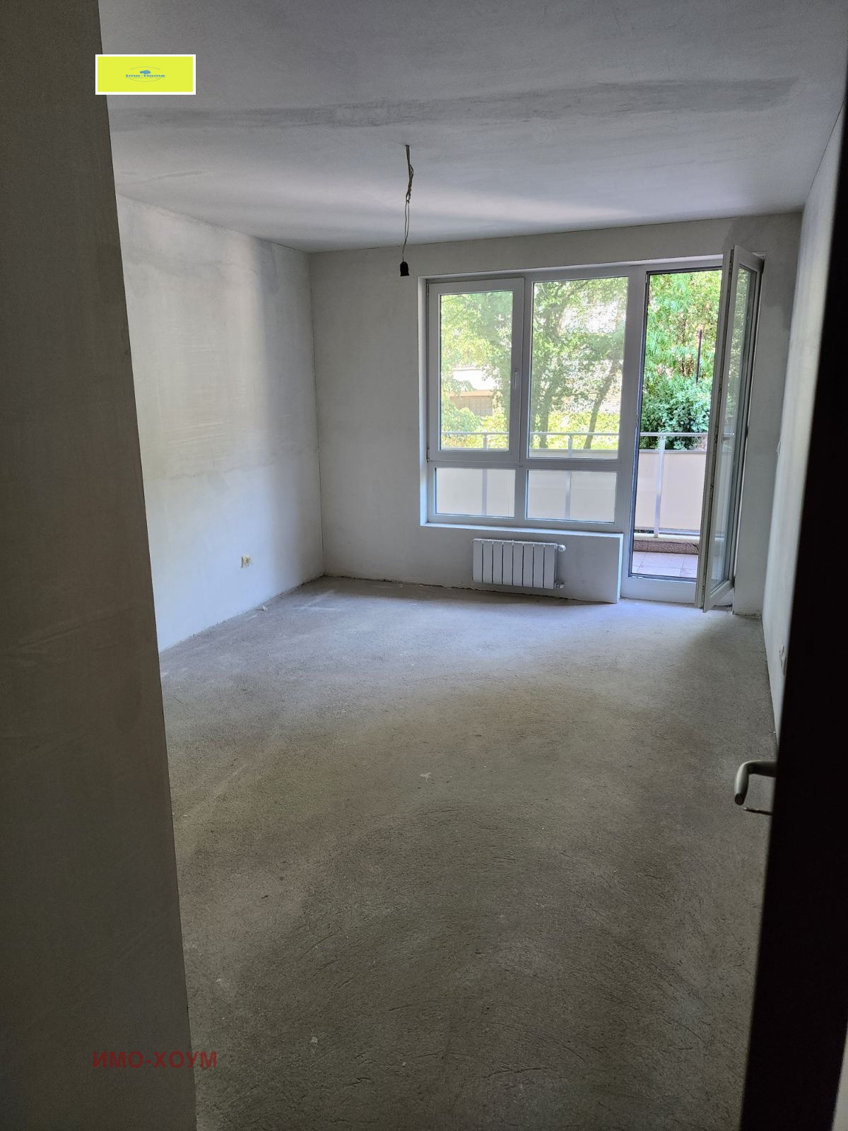 Продава 2-СТАЕН, гр. София, Център, снимка 7 - Апартаменти - 53721540