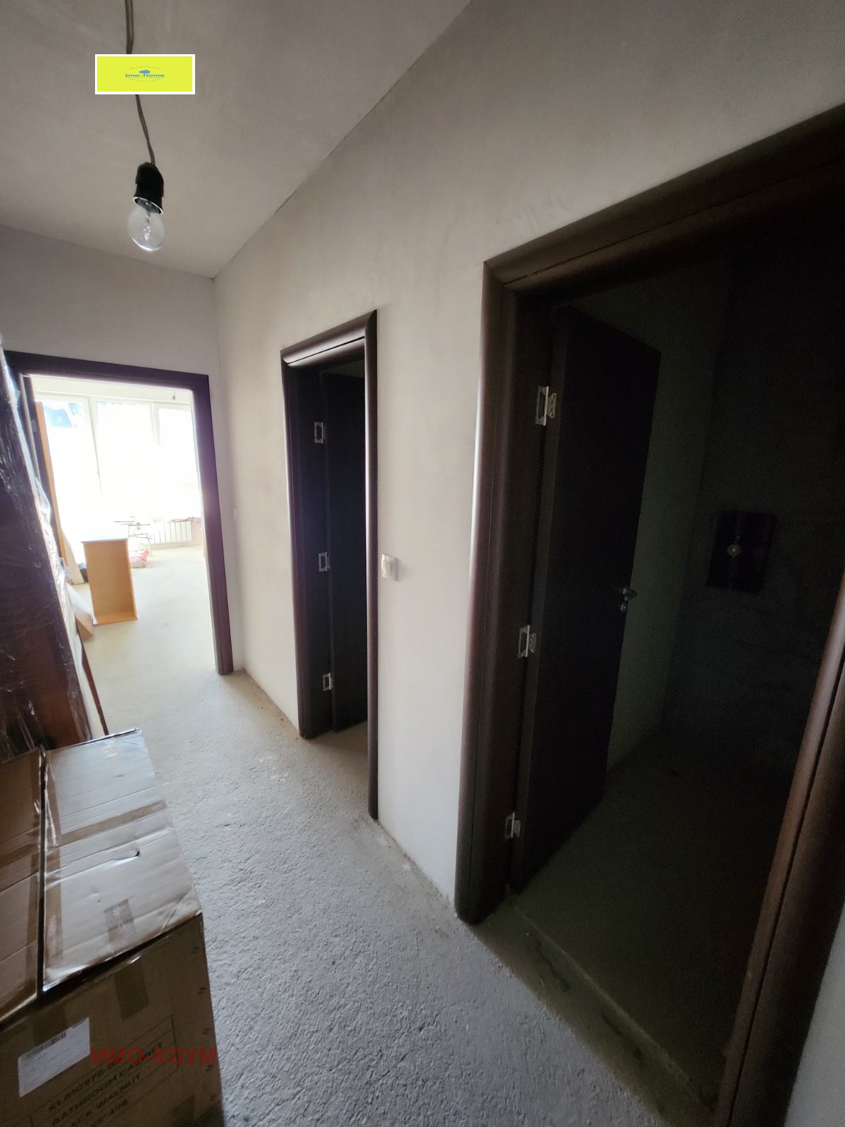 Продава 2-СТАЕН, гр. София, Център, снимка 6 - Апартаменти - 53721540