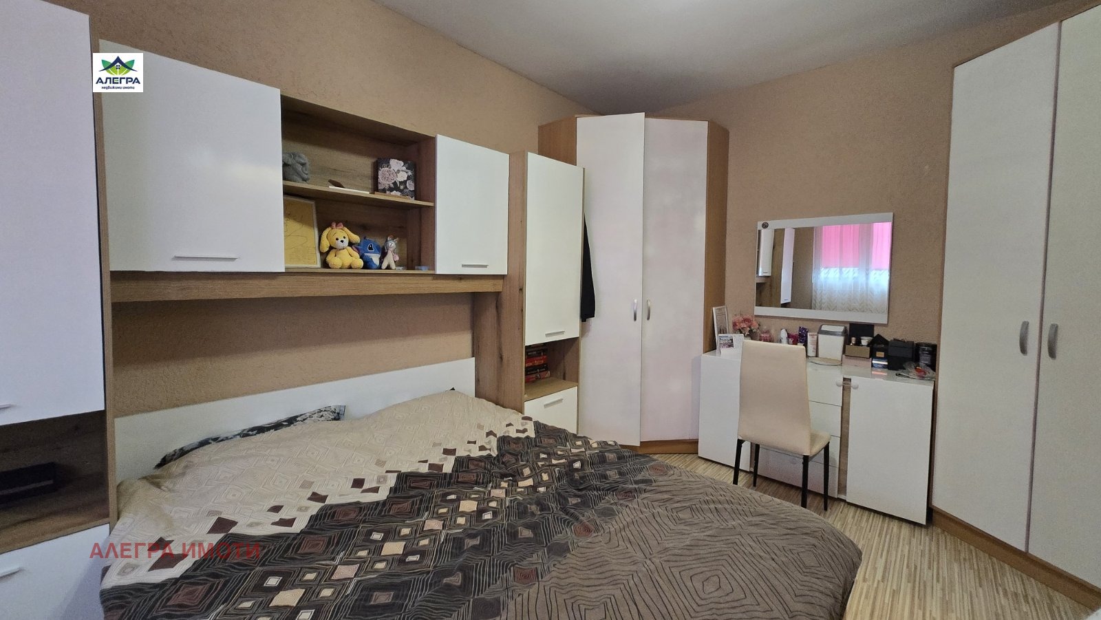 Продава 2-СТАЕН, гр. Пазарджик, Център, снимка 5 - Апартаменти - 53768746