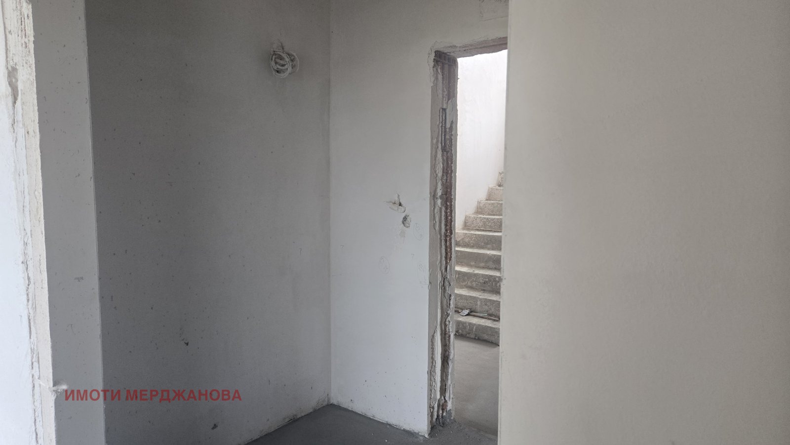 Продава 2-СТАЕН, гр. Стара Загора, Център, снимка 7 - Апартаменти - 55440896