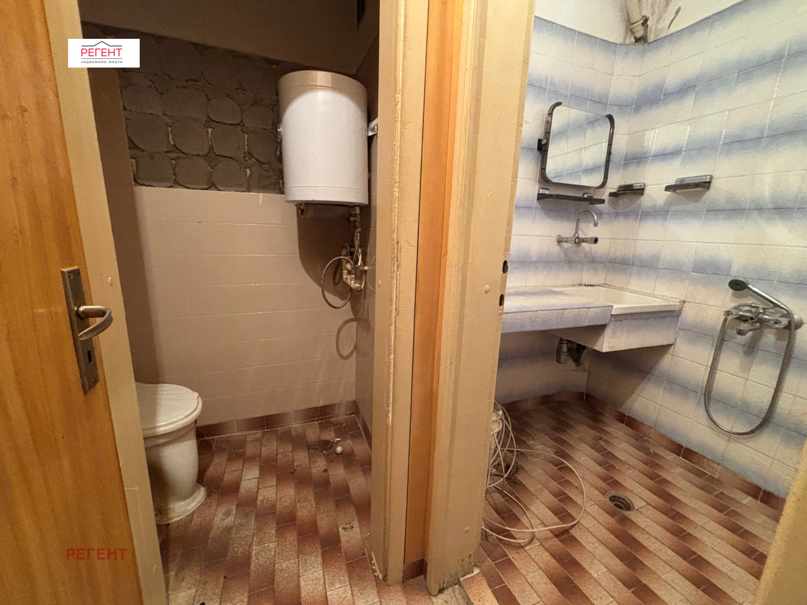 Продава 3-СТАЕН, гр. Габрово, Младост, снимка 9 - Апартаменти - 55095126