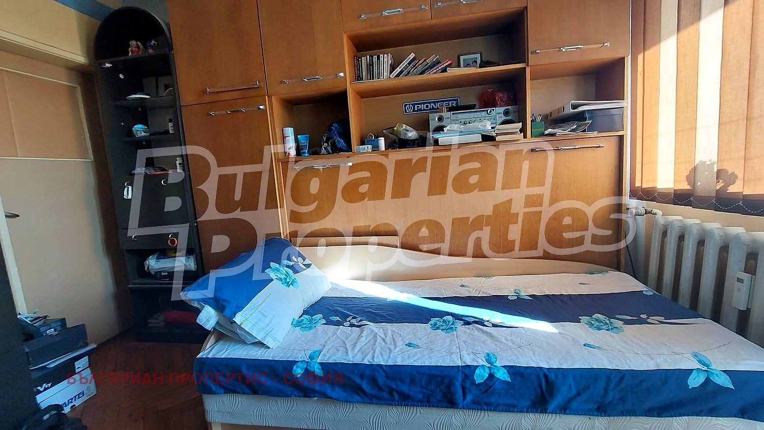 Продава 4-СТАЕН, гр. София, Красна поляна 1, снимка 8 - Апартаменти - 53029303