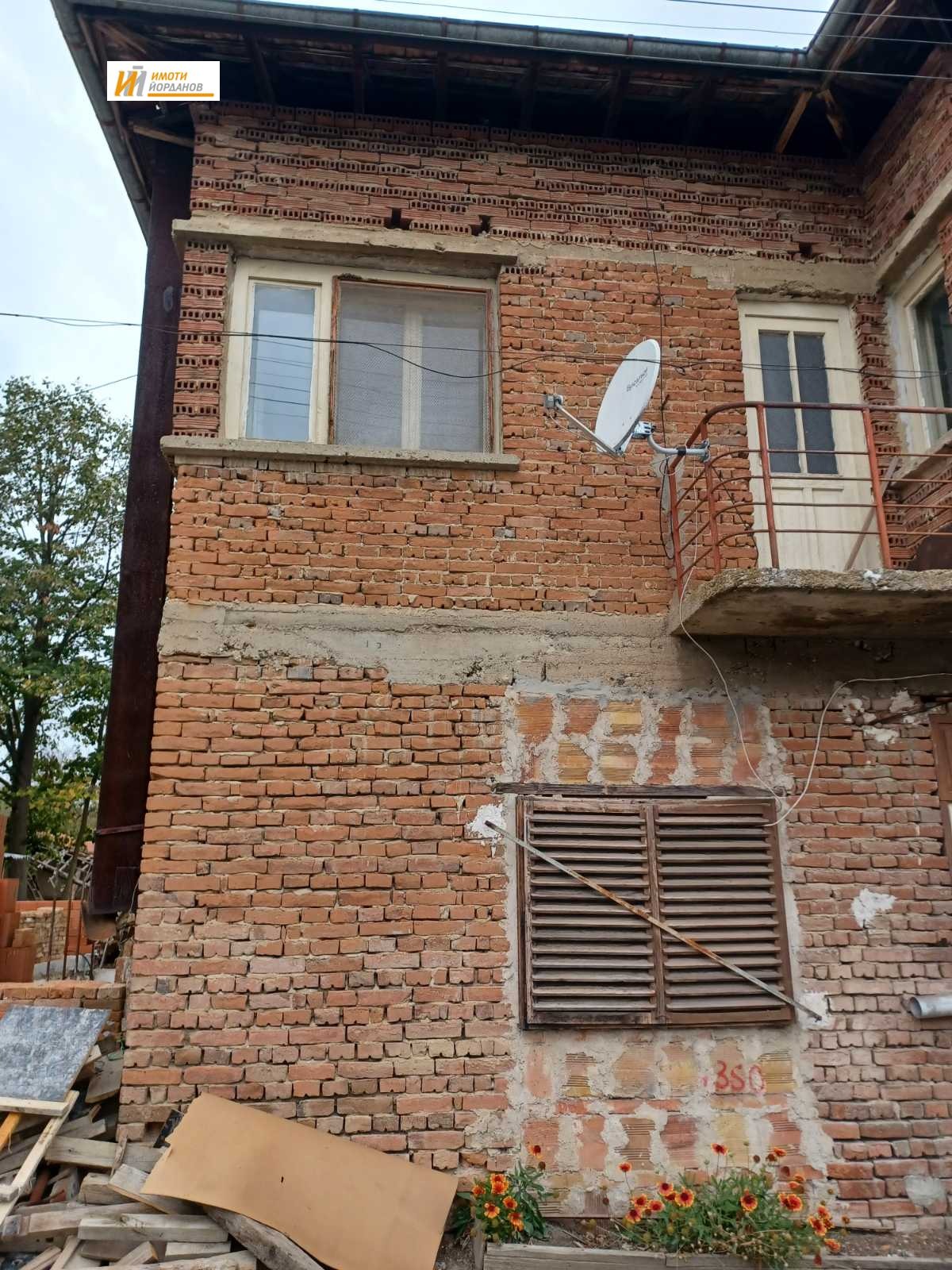 Продава КЪЩА, с. Пушево, област Велико Търново, снимка 2 - Къщи - 53675048