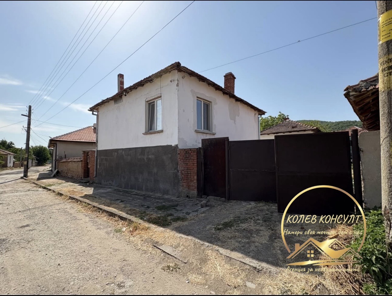 Продава  Къща област Хасково , с. Малко градище , 80 кв.м | 75988415