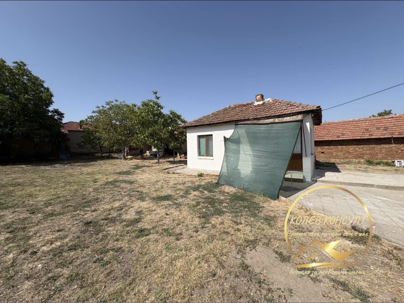 Продава КЪЩА, с. Малко градище, област Хасково, снимка 9 - Къщи - 56229122