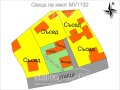 Продава КЪЩА, с. Говедарци, област София област, снимка 17