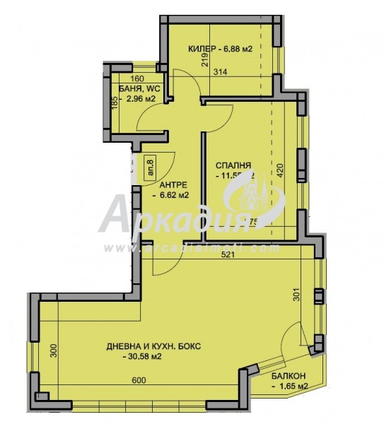 Продава 2-СТАЕН | Imot.bg — изображение 1
