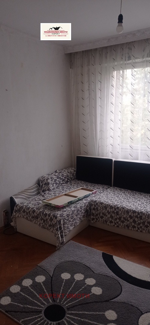 ������� 3-����� | Imot.bg � ����������� 3