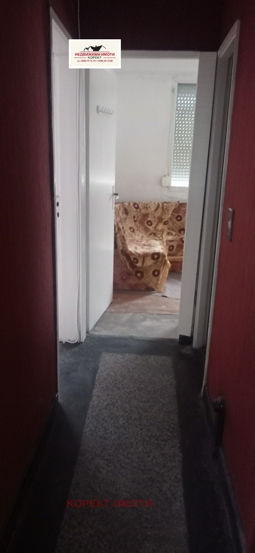 ������� 3-����� | Imot.bg � ����������� 8
