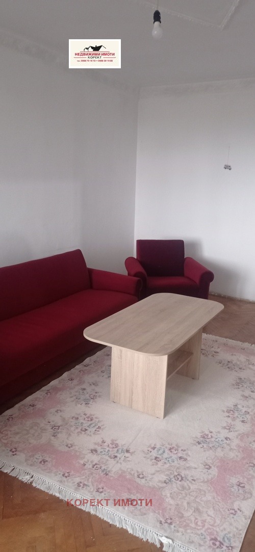 ������� 3-����� | Imot.bg � ����������� 5