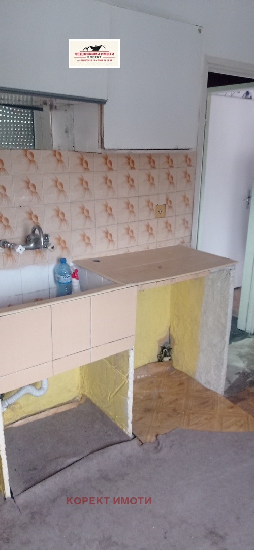 ������� 3-����� | Imot.bg � ����������� 6