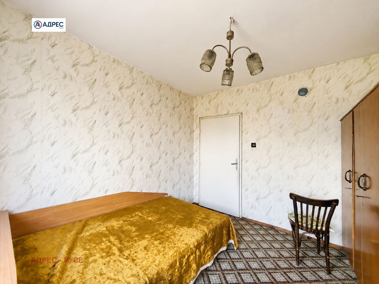 ������� 1-����� | Imot.bg � ����������� 7