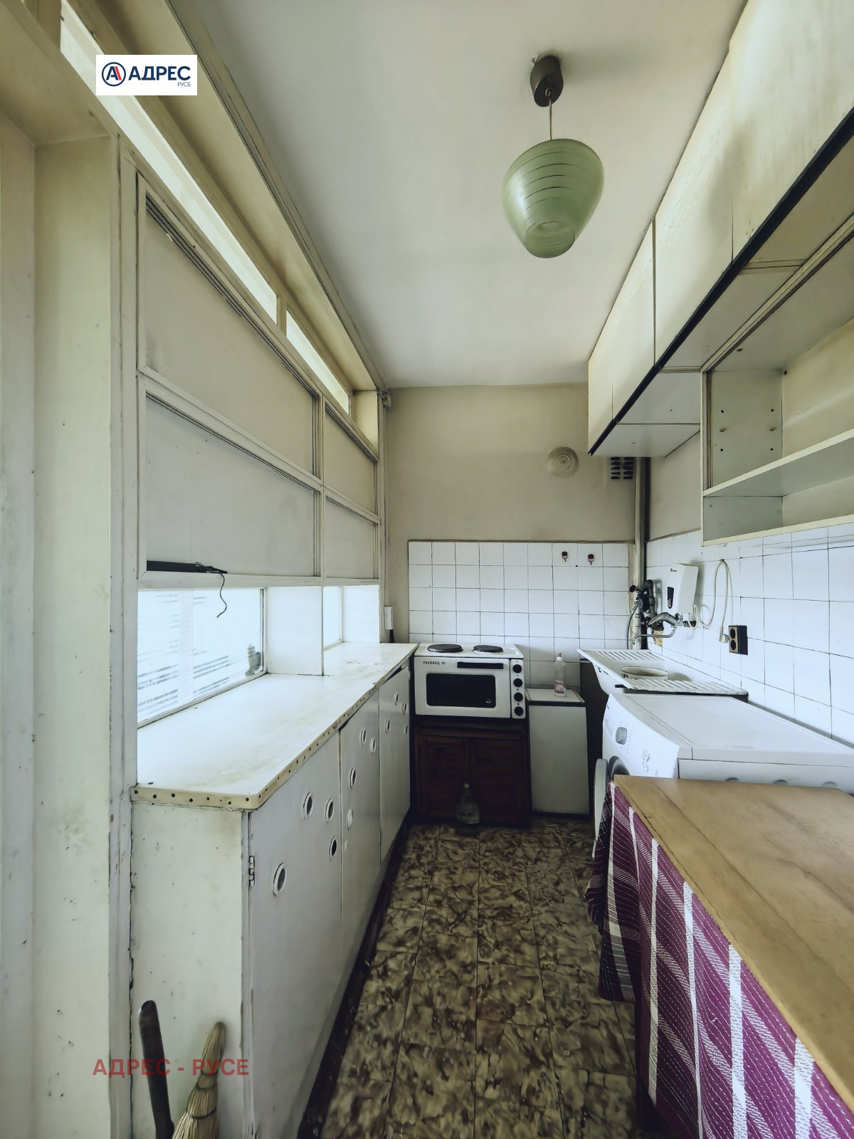 ������� 1-����� | Imot.bg � ����������� 5