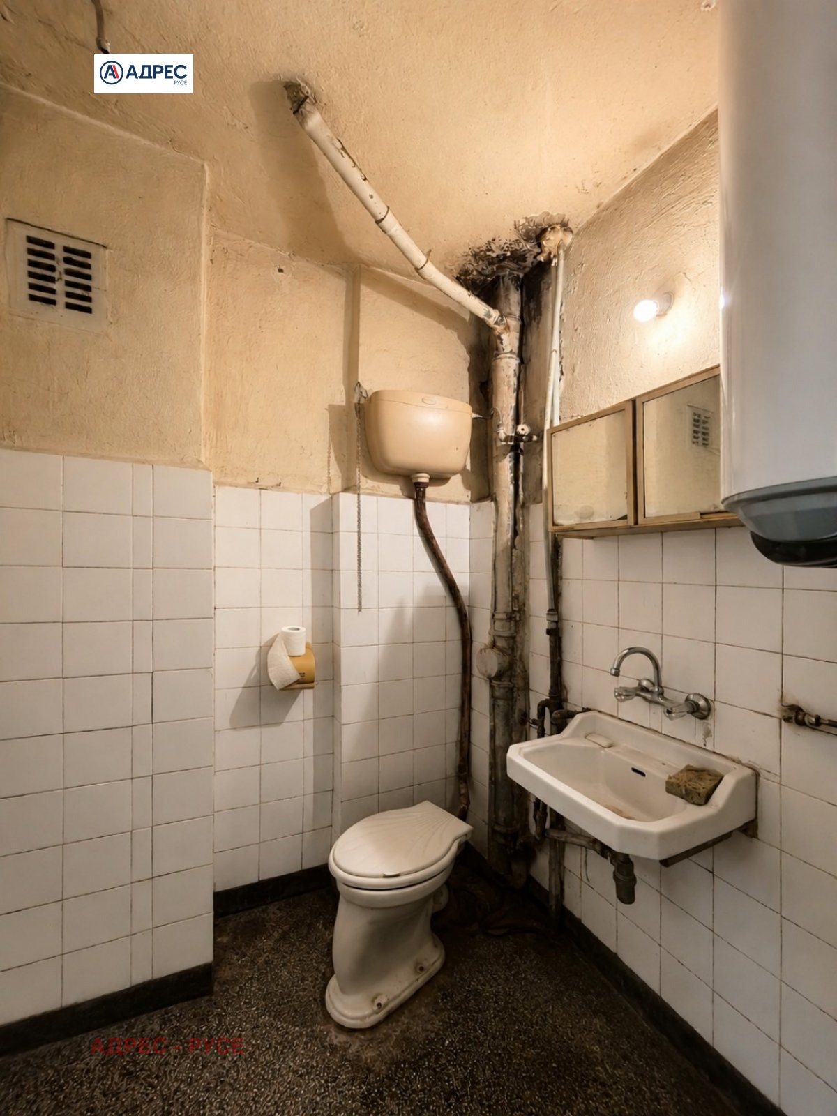 ������� 1-����� | Imot.bg � ����������� 9