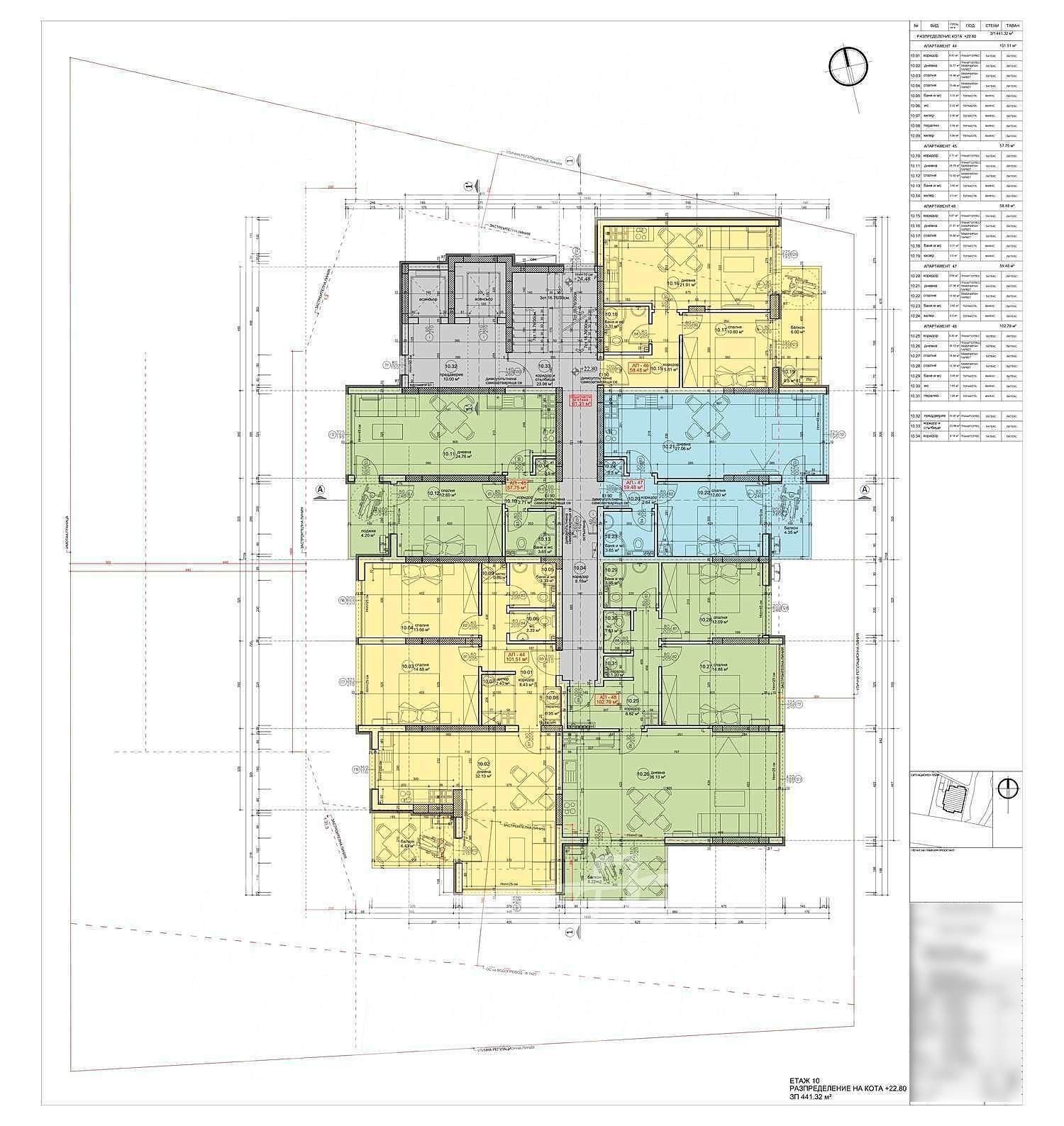 Продава 2-СТАЕН | Imot.bg — изображение 1