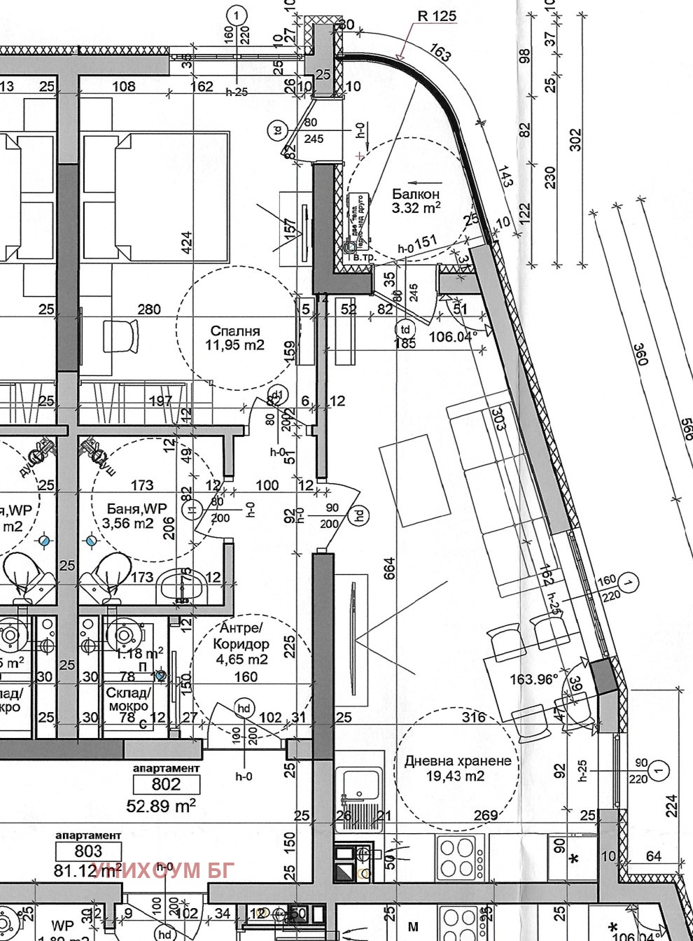 ������� 2-����� | Imot.bg � ����������� 12