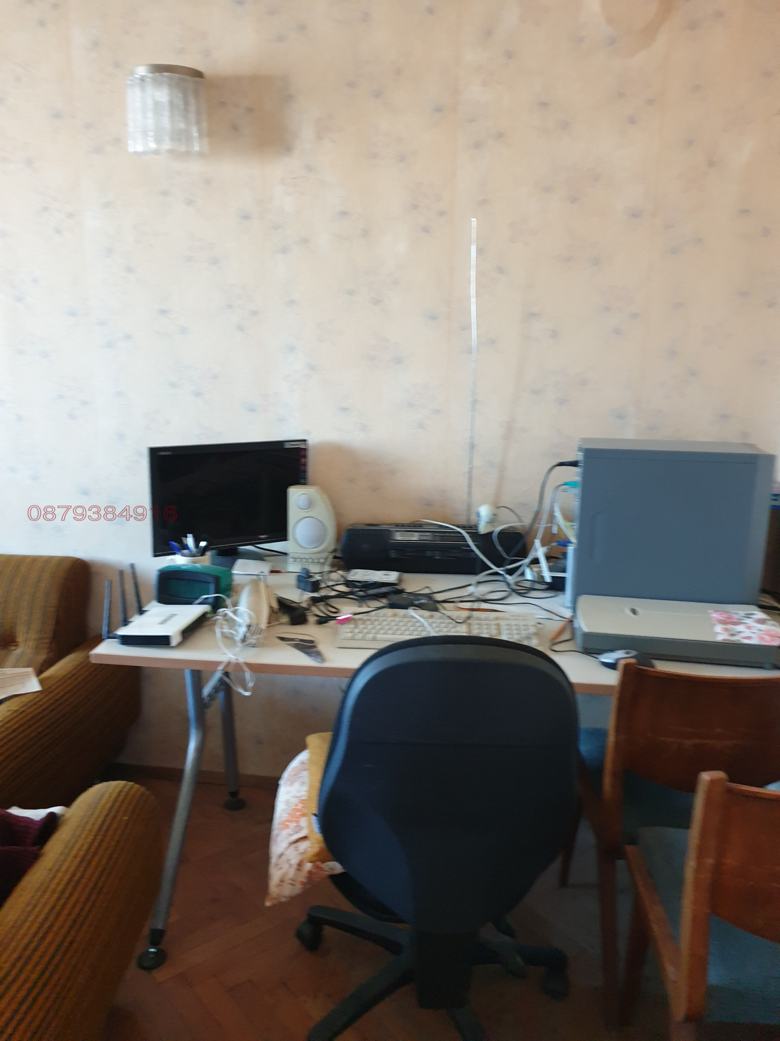 ������� 3-����� | Imot.bg � ����������� 4