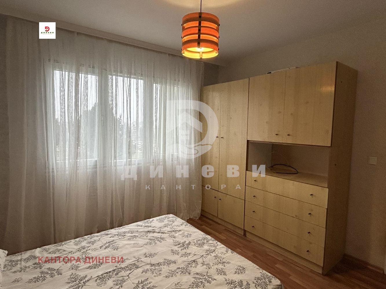 ������� 3-����� | Imot.bg � ����������� 7