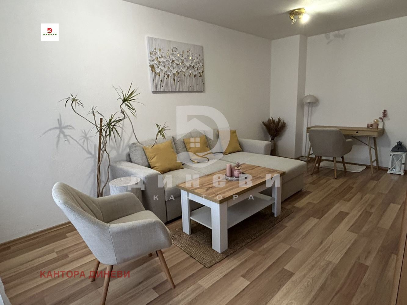 ������� 3-����� | Imot.bg � ����������� 2