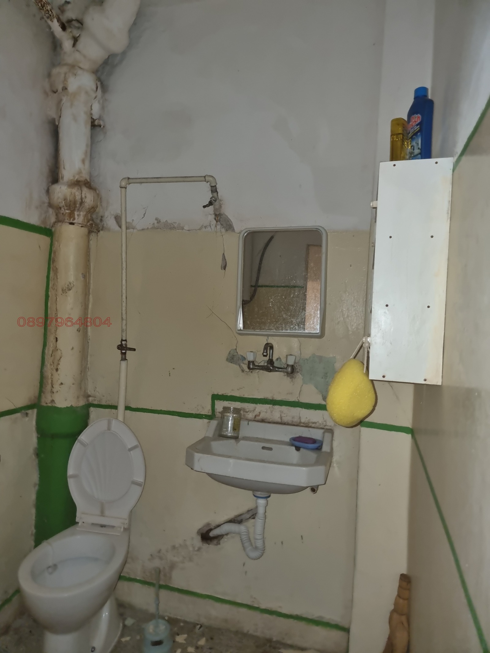 ������� 3-����� | Imot.bg � ����������� 7