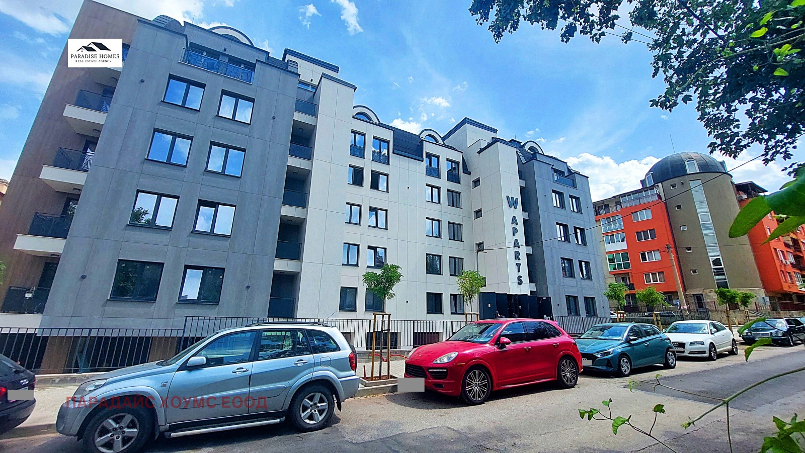 ������� 3-����� | Imot.bg � ����������� 4