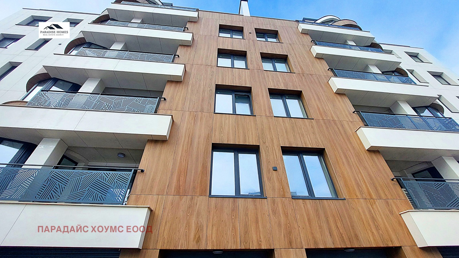 ������� 3-����� | Imot.bg � ����������� 3