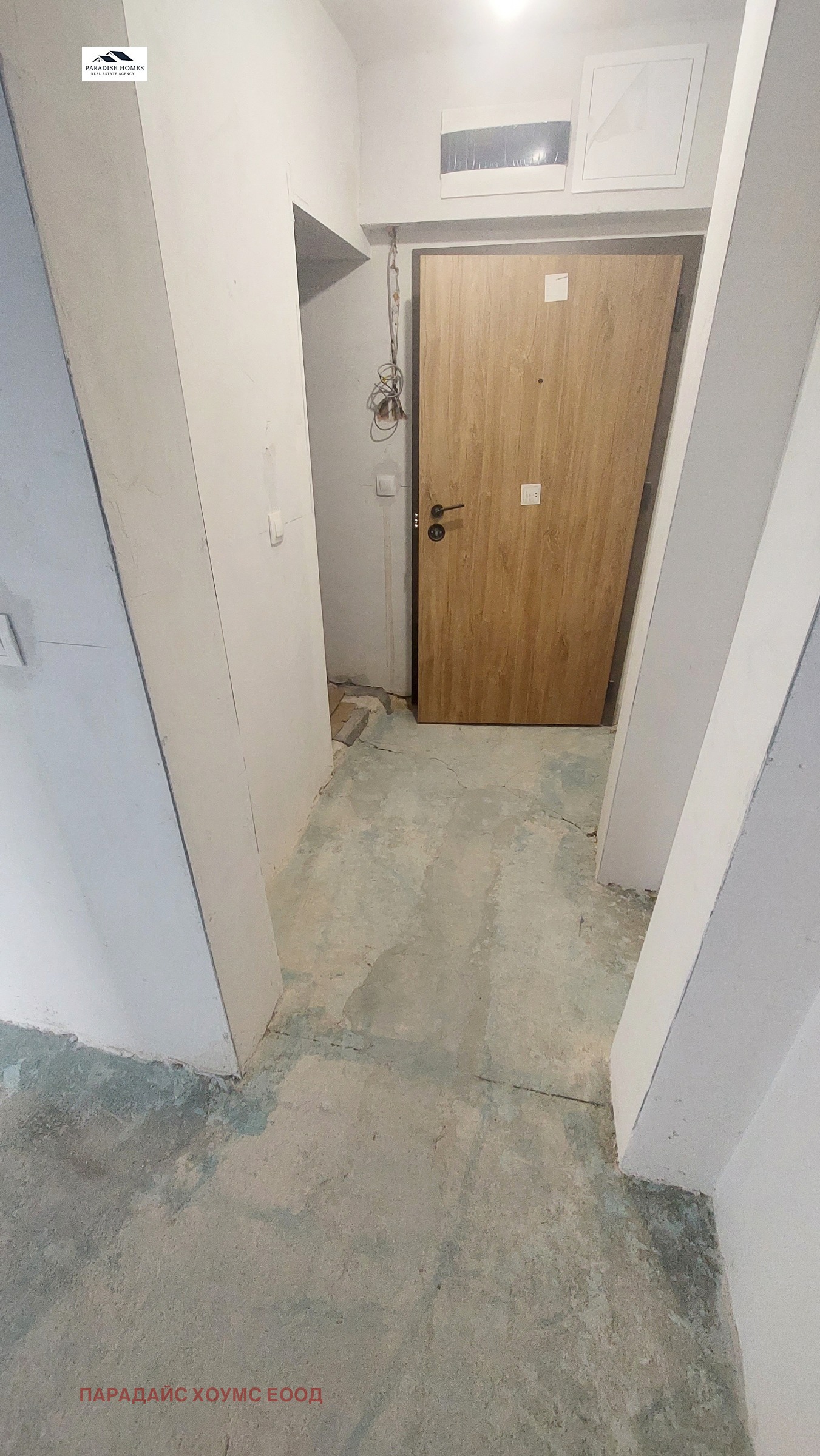 ������� 3-����� | Imot.bg � ����������� 16