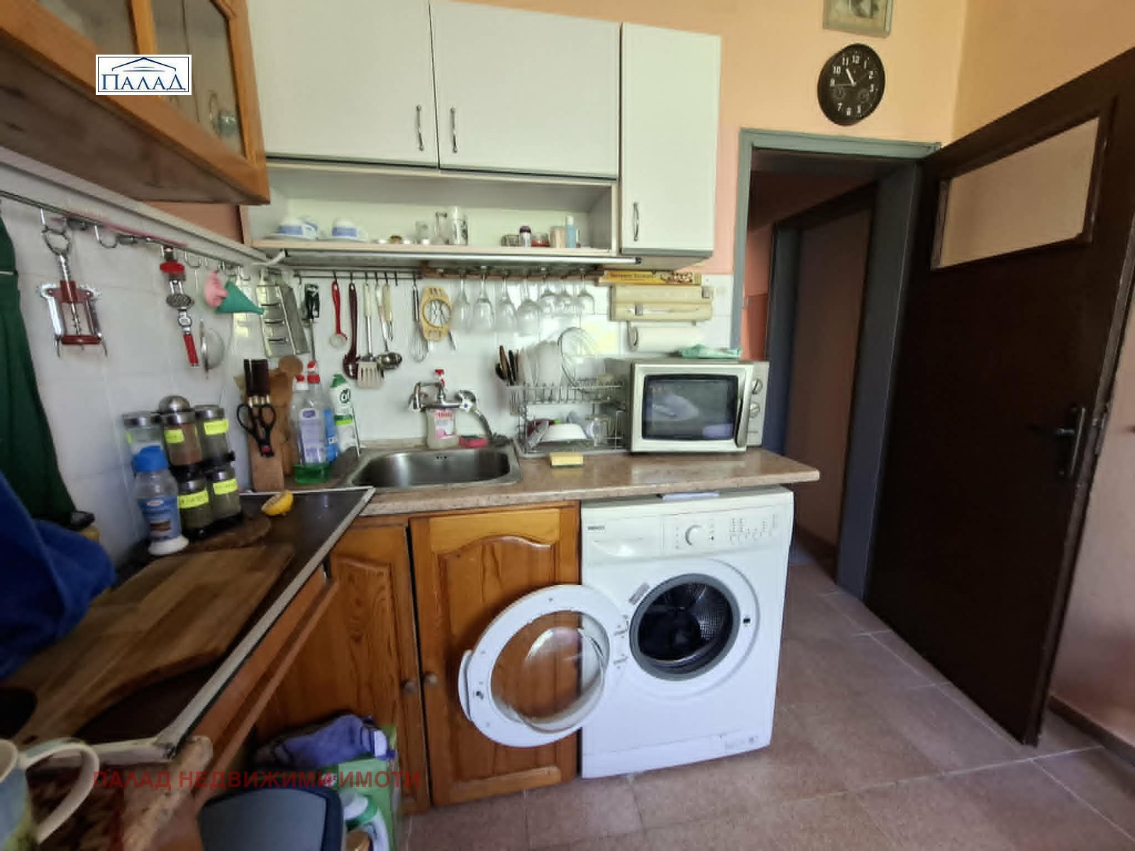 ������� 3-����� | Imot.bg � ����������� 3