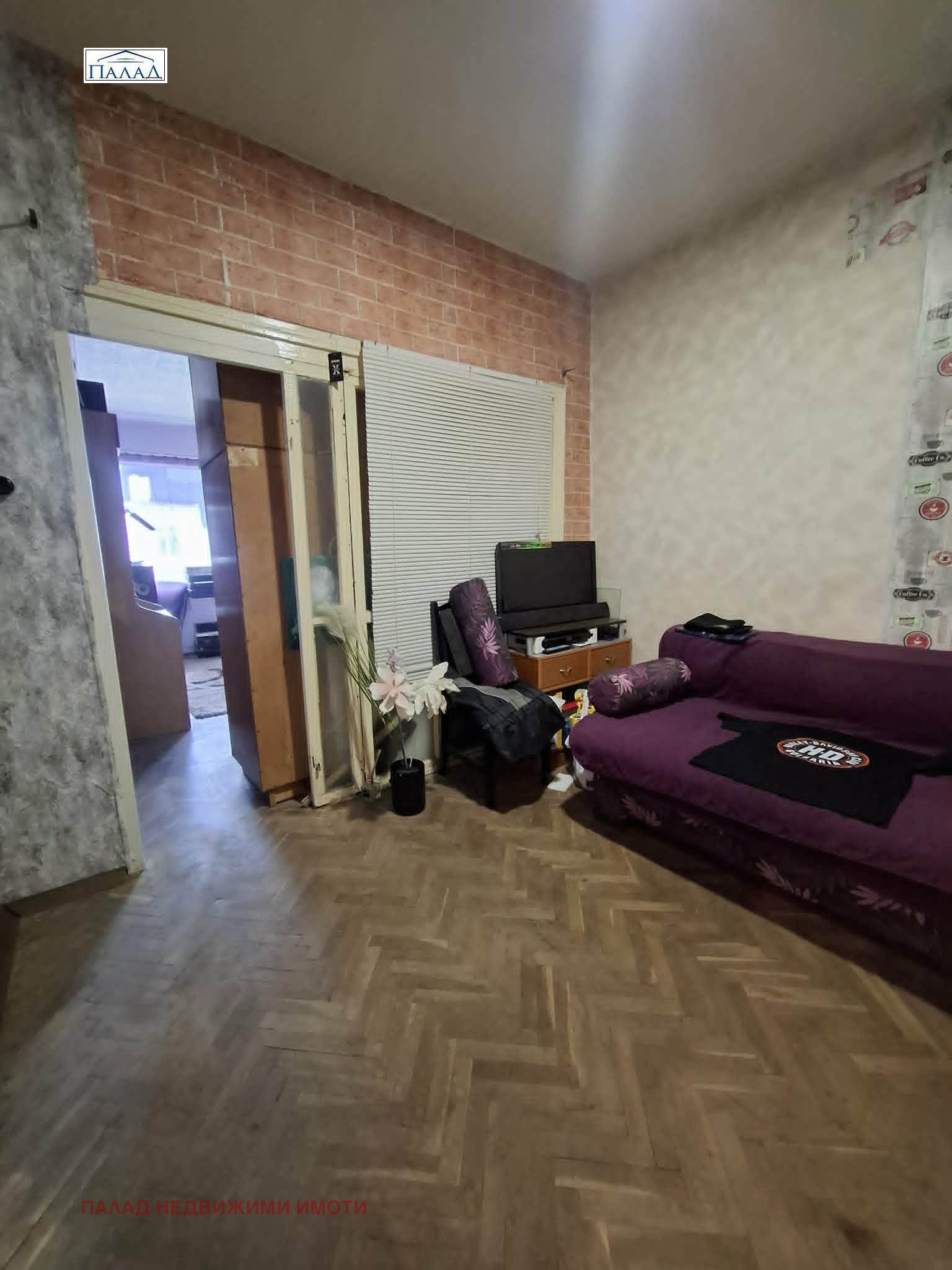������� 3-����� | Imot.bg � ����������� 6