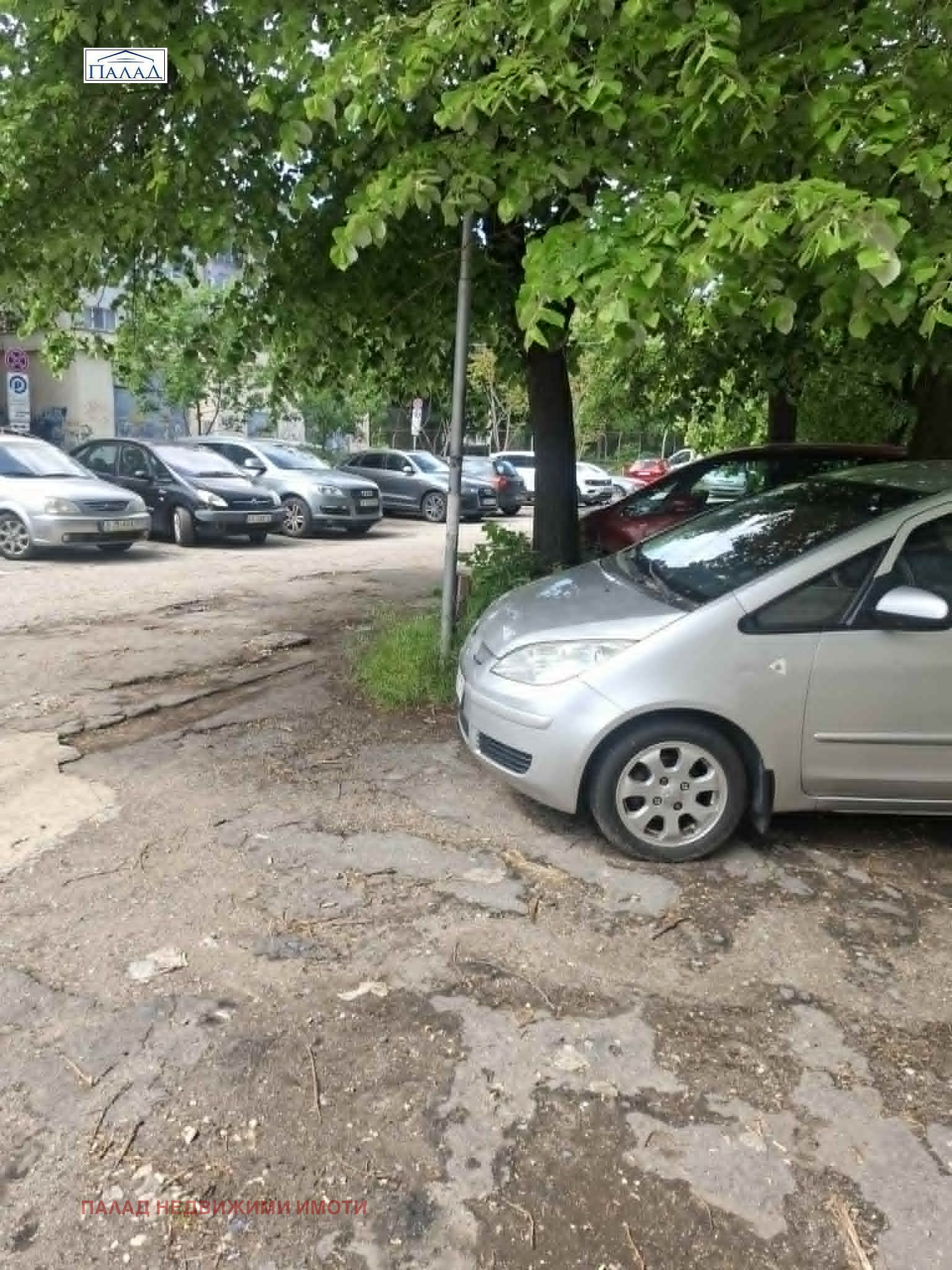 ������� 3-����� | Imot.bg � ����������� 15