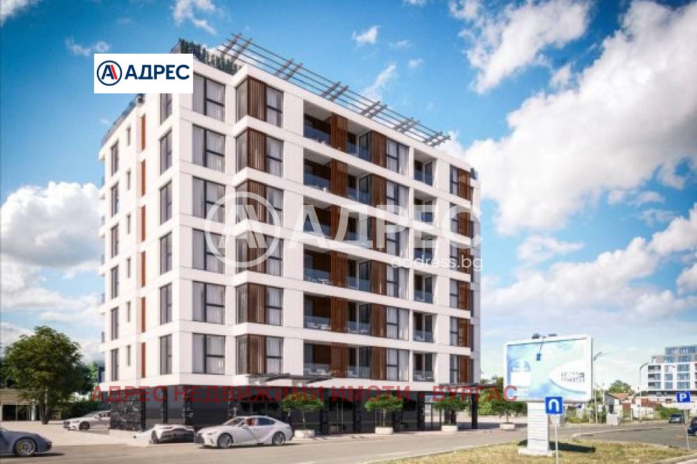 ������� 3-����� | Imot.bg � ����������� 5