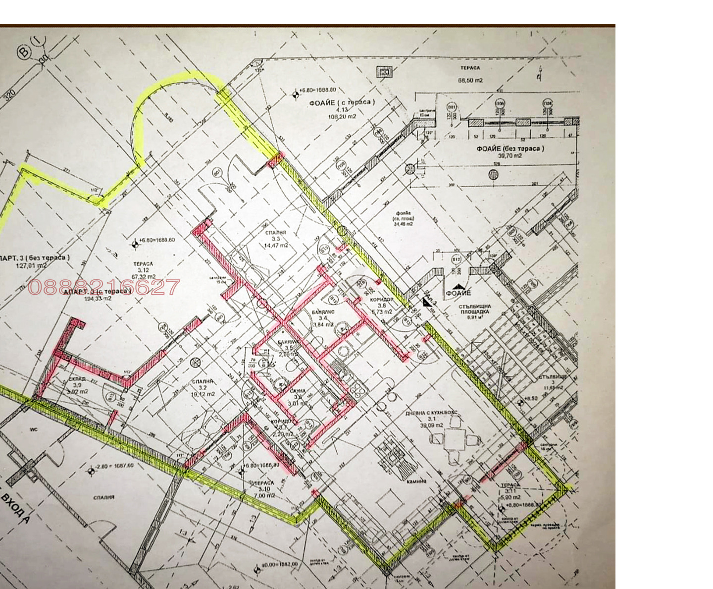 ������� ���������� | Imot.bg � ����������� 10