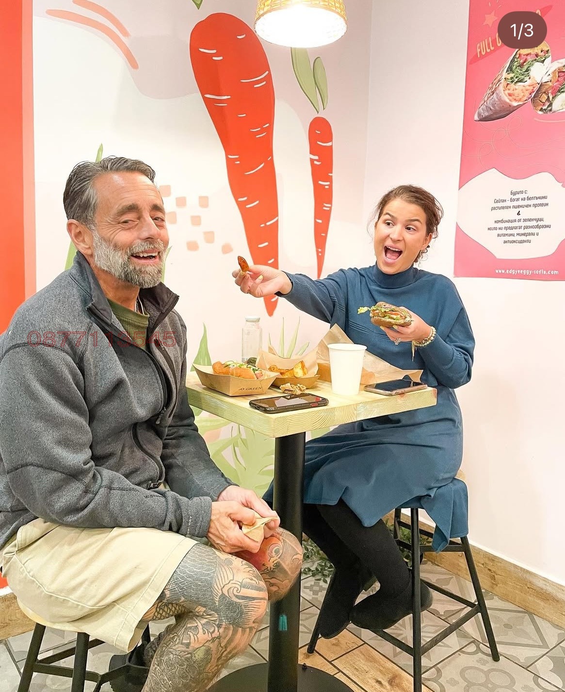 ������� ��������� | Imot.bg � ����������� 3