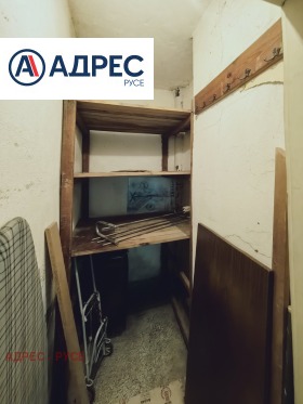 ������� 1-����� | Imot.bg � ����� ������ 10