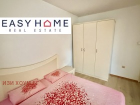  2- | Imot.bg    8