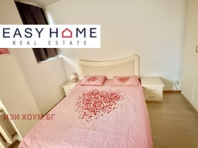  2- | Imot.bg    7