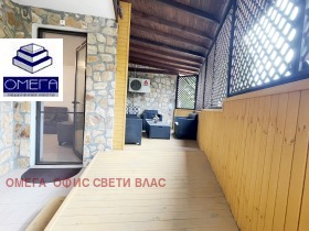  3- | Imot.bg    7
