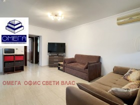  3- | Imot.bg    6