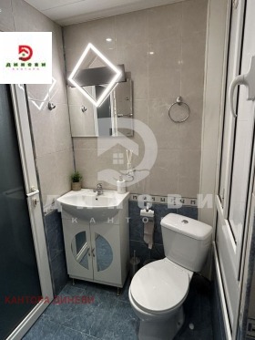 ������� 3-����� | Imot.bg � ����� ������ 11