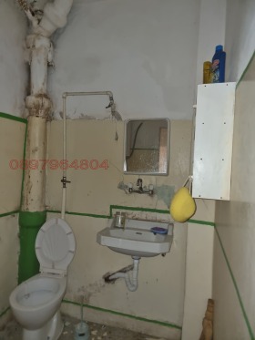 ������� 3-����� | Imot.bg � ����� ������ 7