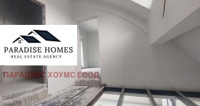 ������� 3-����� | Imot.bg � ����� ������ 12
