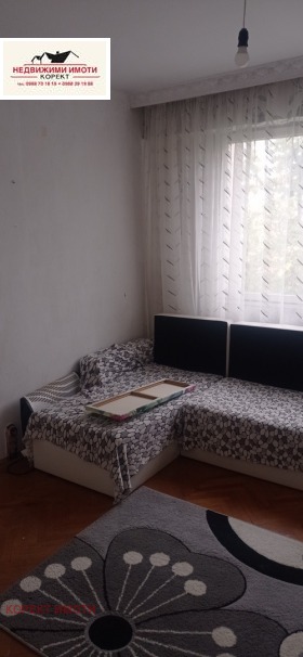 ������� 3-����� | Imot.bg � ����� ������ 3